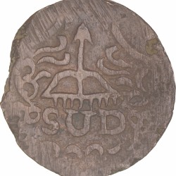 Mexico. 8 Reales. 1813.