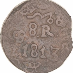 Mexico. 8 Reales. 1813.