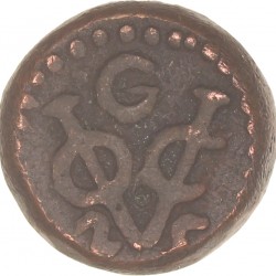 2 Stuiver. V.O.C. Ceylon. 1792. Zeer Fraai / Prachtig.