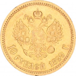 Russia. Nicholas II. 10 Roubles. 1899. VF +.