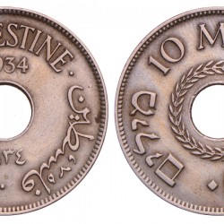 Palastine. 10 Mils. 1934. VF +.