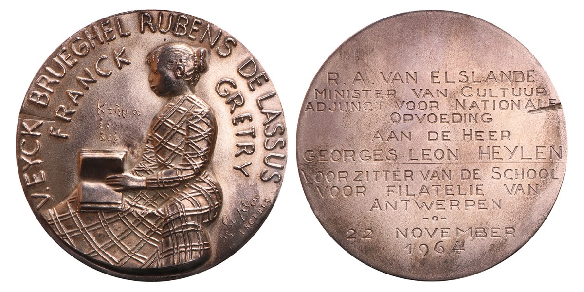 Belgium. 1964. Honor medal of arts.