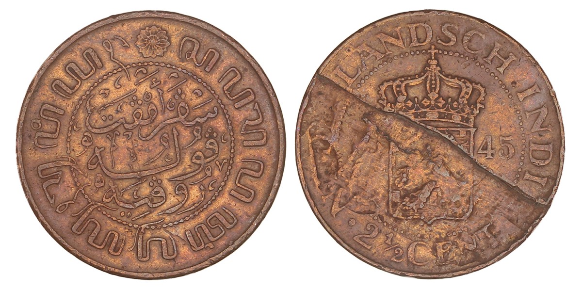 2½ Cent. Nederlands-Indië. Stempelbreuk. 1945. Zeer Fraai / Prachtig.