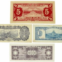 China. Lot 4 notes. Banknote. Type ND. - Extremely fine / UNC.