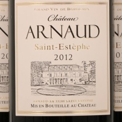 (12) Château Arnaud - Saint-Estèphe - 2012.