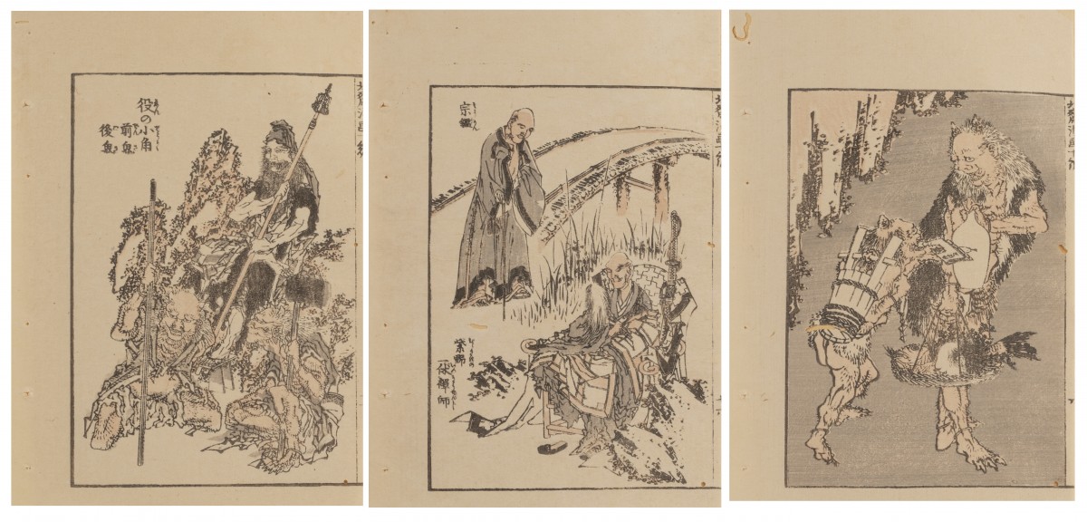 KATSUSHIKA HOKUSAI (1760-1849) een lot van drie boekillustraties uit Hokusai manga.