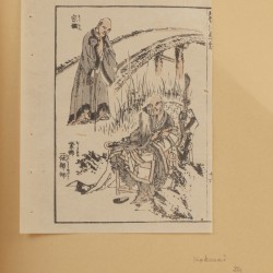 KATSUSHIKA HOKUSAI (1760-1849) een lot van drie boekillustraties uit Hokusai manga.