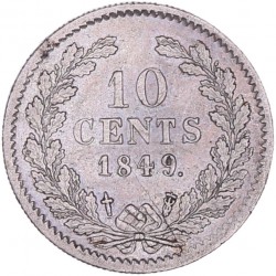 10 cent Willem II 1849 met punt. Prachtig / FDC (stempelbreuk).