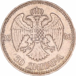 Yugoslavia. Aleksandar I. 50 Dinara. 1932.