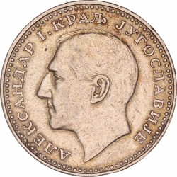 Yugoslavia. Aleksandar I. 50 Dinara. 1932.