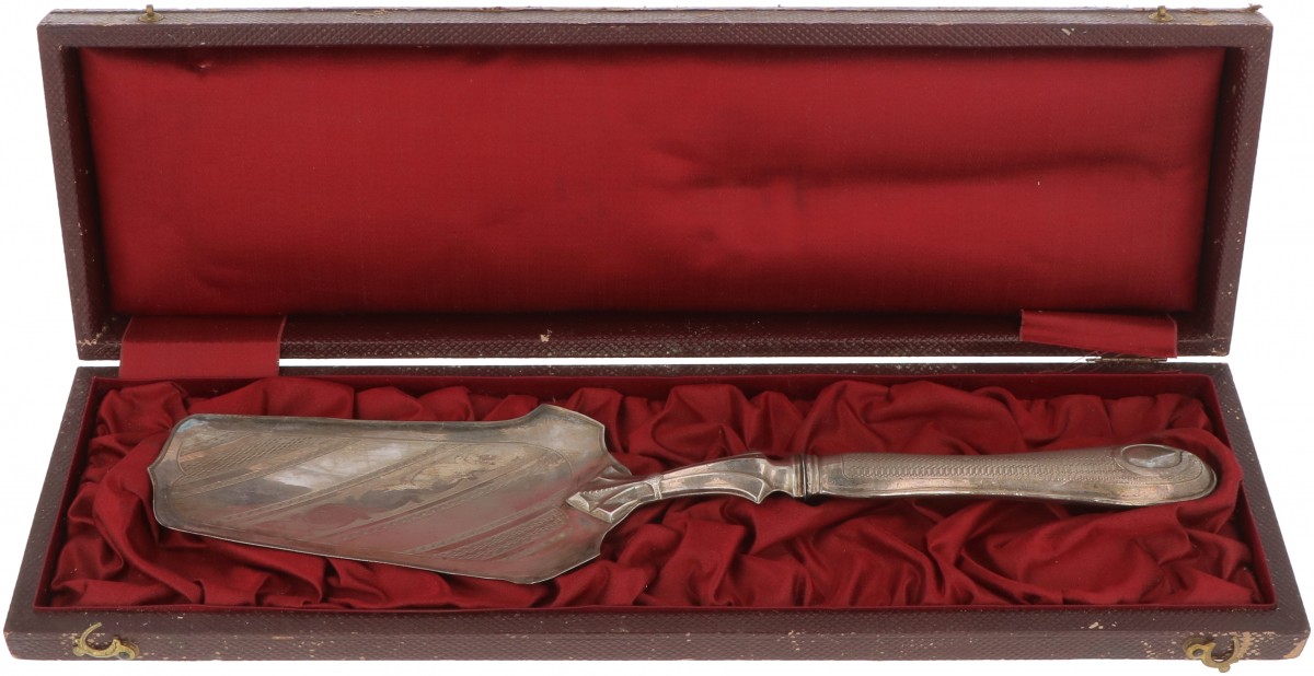 Gebakschep zilver.