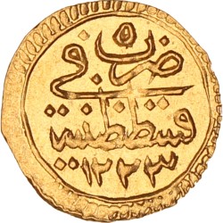 Ottoman empire. Turkey. Mahmud II. ¼ Zeri Mahbub. 1223 AH, RY 5.