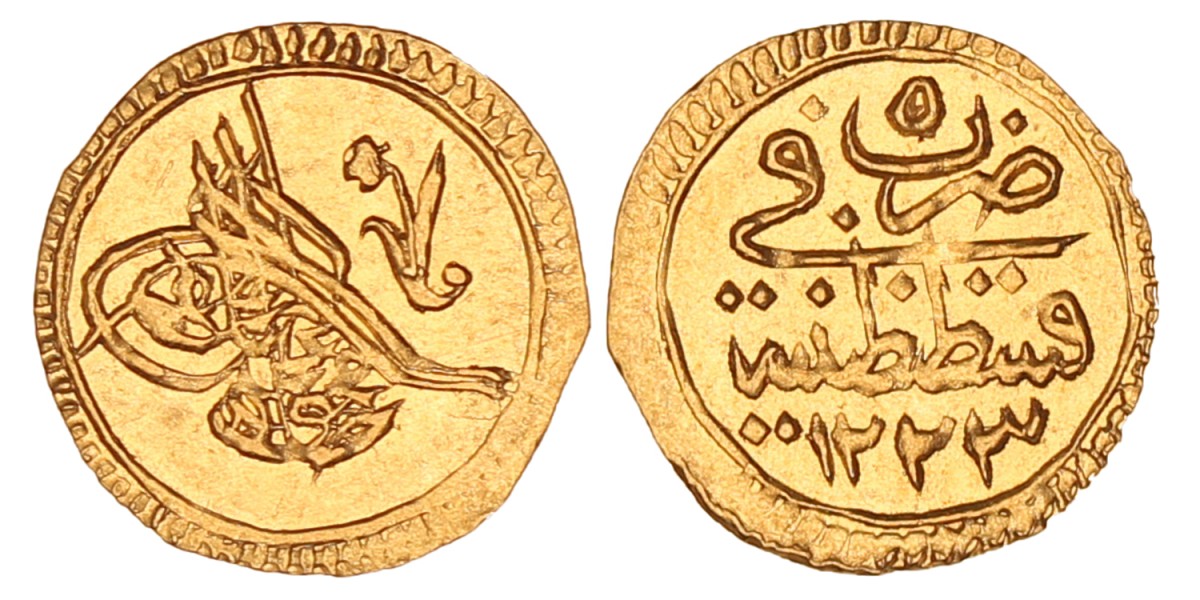 Ottoman empire. Turkey. Mahmud II. ¼ Zeri Mahbub. 1223 AH, RY 5.