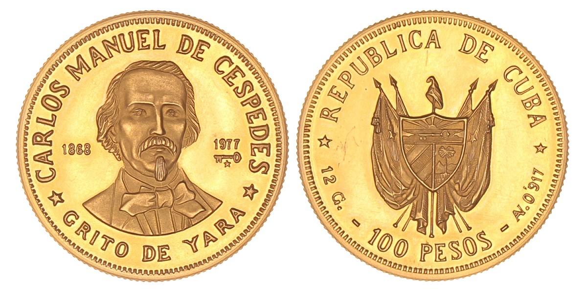 Cuba. 100 Pesos. 1977.