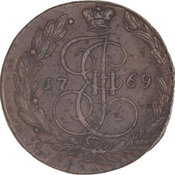 Russia. Empire. Catherine II. 5 Kopeks. 1769.