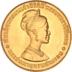 Thailand. Rama IX. 600 Baht. 2511 (1968).