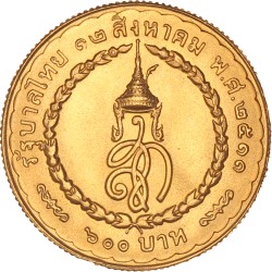 Thailand. Rama IX. 600 Baht. 2511 (1968).