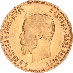 Russia. Empire. Nicholas II. 10 Roubles. 1901 AP.