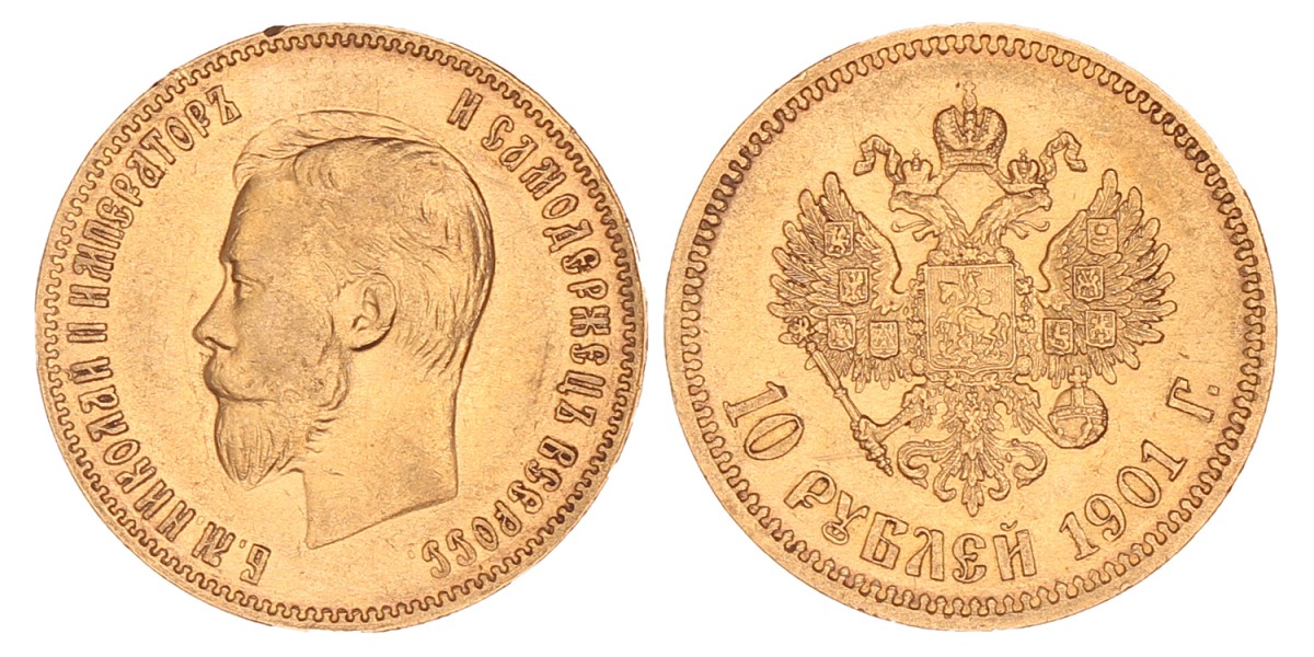 Russia. Empire. Nicholas II. 10 Roubles. 1901 AP.