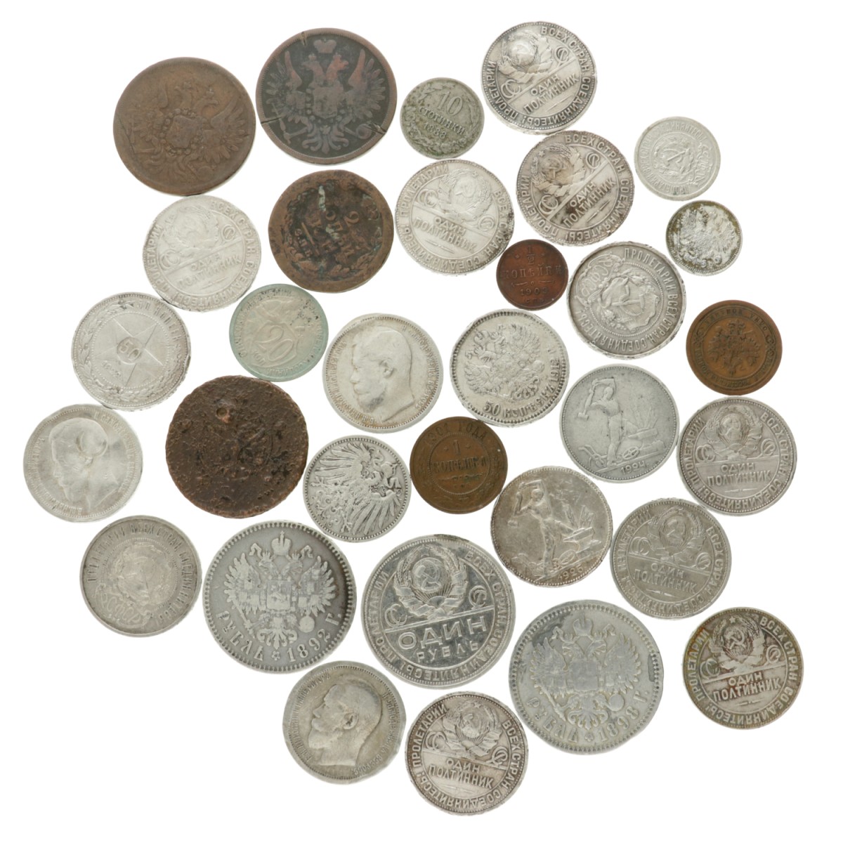 Russia. Lot (32) Silver and Copper Coins. 1727 - 1925.