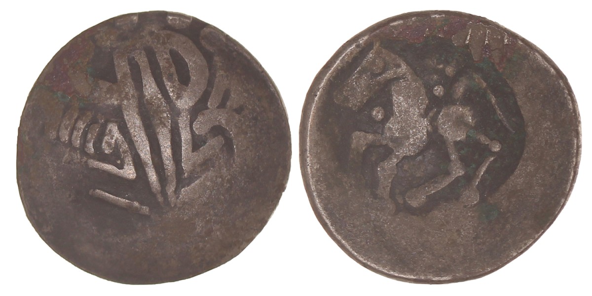 Lower Danube. Eastern Celts. Uncertain tribe. 'Sattelkopf' Tetradrachm. N.D.