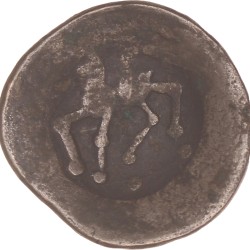 Lower Danube. Eastern Celts. Uncertain tribe. 'Sattelkopf' Tetradrachm. N.D.