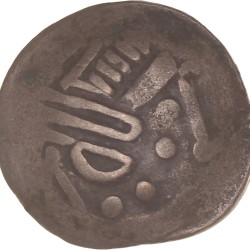 Lower Danube. Eastern Celts. Uncertain tribe. 'Sattelkopf' Tetradrachm. N.D.