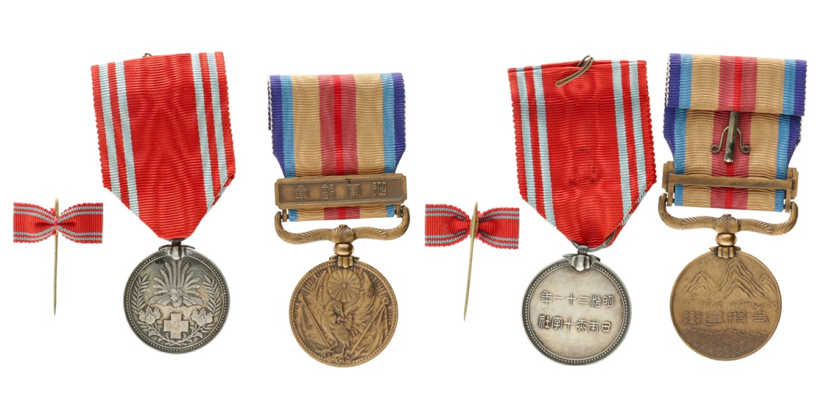 Japan. Showa period. Lot (2) China incident medal and Red cross medal in silver (male member) with batton.