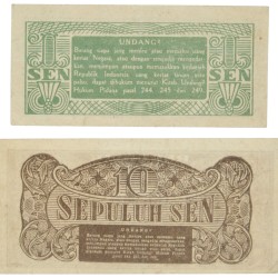 Indonesia. 1/10 Sen. Banknote. Type 1945. - Very fine / Extremely fine.