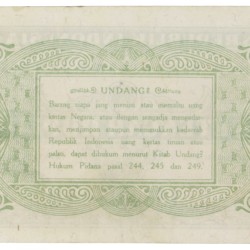 Indonesia. ½ Rupiah. Banknote. Type 1945. - Extremely fine.