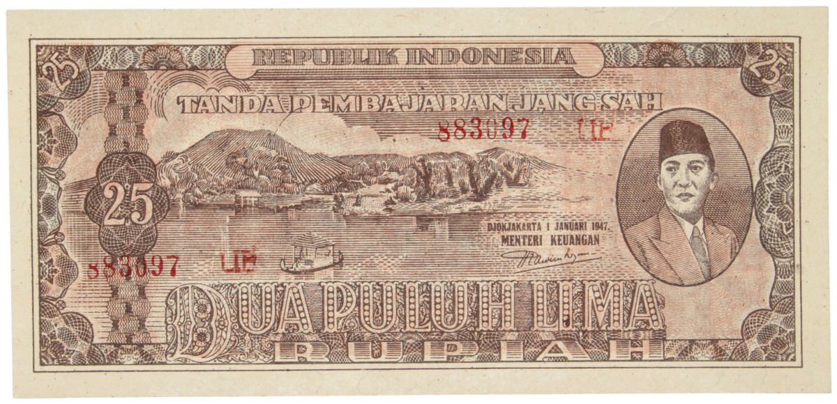 Indonesia. 25 Rupiah. Banknote. Type 1947. - UNC.