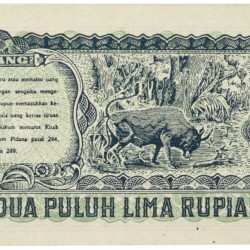 Indonesia. 25 Rupiah. Banknote. Type 1947. - Extremely fine.