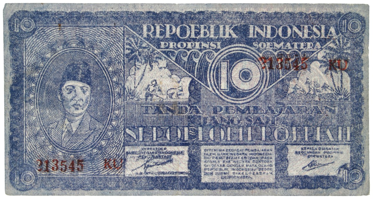 Indonesia. 10 Rupiah. Banknote. Type 1947. - Fine.