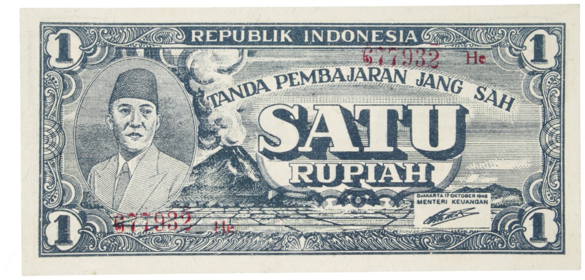 Indonesia. 1 Rupiah. Banknote. Type 1945. - UNC.