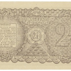 Indonesia. 2½ Rupiah. Banknote. Type 1947. - UNC.