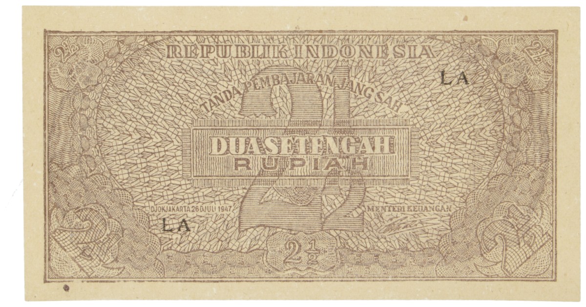 Indonesia. 2½ Rupiah. Banknote. Type 1947. - UNC.
