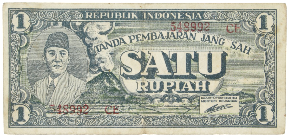 Indonesia. 1 Rupiah. Banknote. Type 1946. - Very fine.