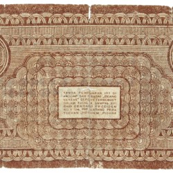 Indonesia. 100 Roepiah. Banknote. Type 1947. Fine
