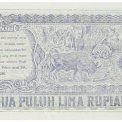 Indonesia. 25 Rupiah. Banknote. Type 1947. - UNC.