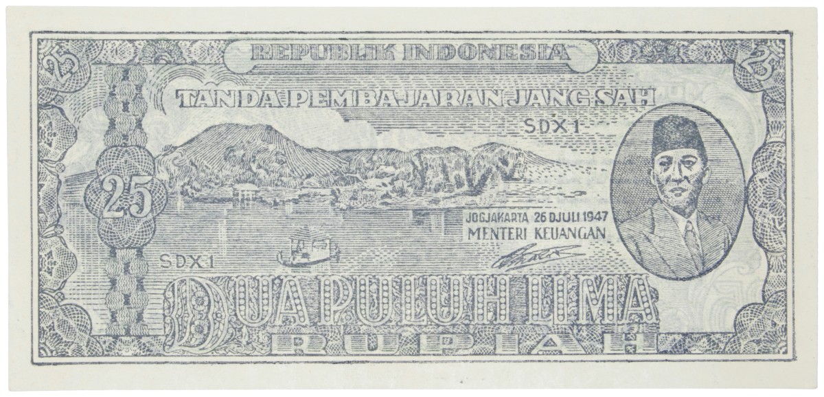 Indonesia. 25 Rupiah. Banknote. Type 1947. - UNC.