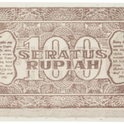 Indonesia. 100 Rupiah. Banknote. Type 1947. - UNC.