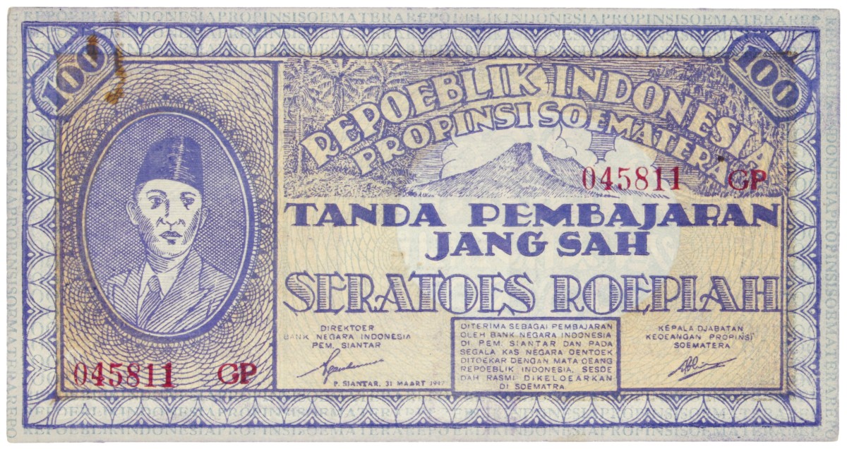 Indonesia. 100 Rupiah. Banknote. Type 1947. - Extremely fine.