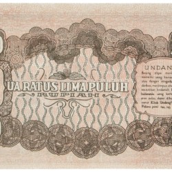 Indonesia. 250 Rupiah. Banknote. Type 1947. - UNC.