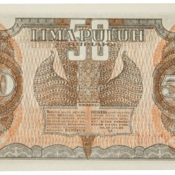 Indonesia. 50 Francs. Banknote. Type 1947. - UNC.