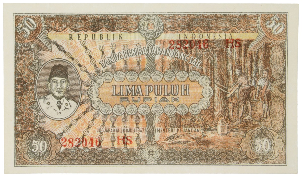 Indonesia. 50 Francs. Banknote. Type 1947. - UNC.