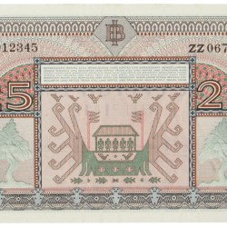 Indonesia. 25 Rupiah. Specimen. Type 1952. - UNC.