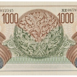 Indonesia. 1000 Rupiah. Bankote. Type 1952. - UNC.