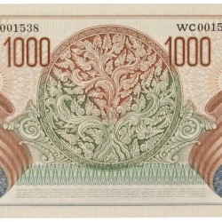 Indonesia. 1000 Rupiah. Banknote. Type 1952. - UNC.