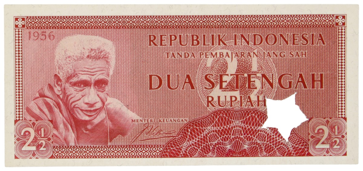 Indonesia. 2½ Rupiah. Banknote. Type 1956. - UNC.