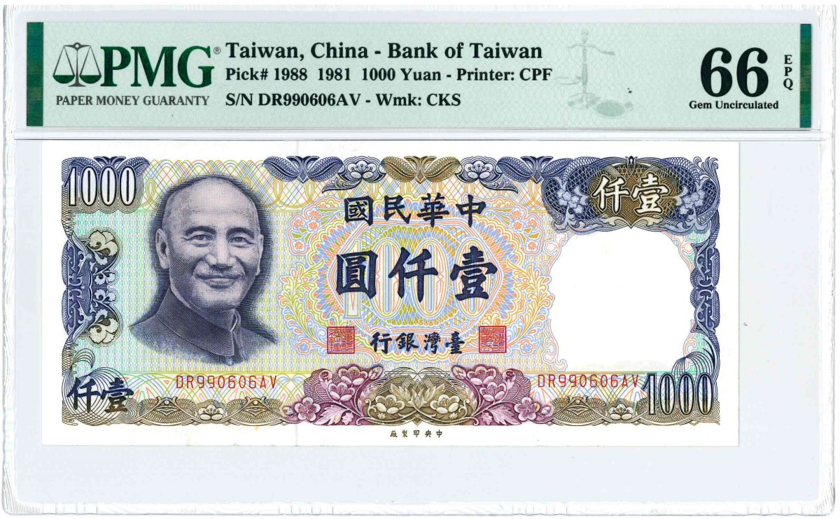 Taiwan. 1000 Yuan. Banknote. Type 1981. - UNC.